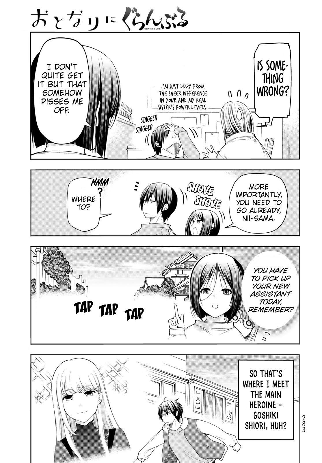 Grand Blue, Chapter 83.5 image 10